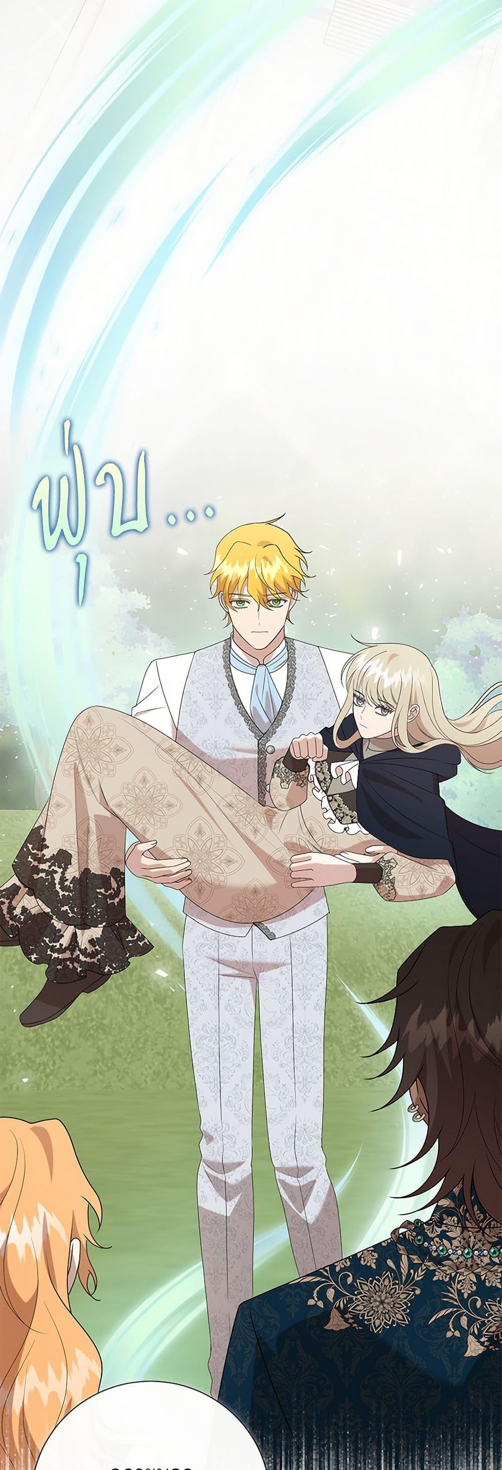 Manga-lc-com อ่านมังงะ อ่านการ์ตูน ออนไลน์ ฟรี Please Don’t Eat Me! ตอนที่ 1 2 3 4 5 6 7 8 9 10 11 12 13 14 ฟรี ไม่มีโฆษณา Manga-lc - อ่าน มังงะ อ่าน การ์ตูน ออนไลน์ อ่านมังงะ ฟรี