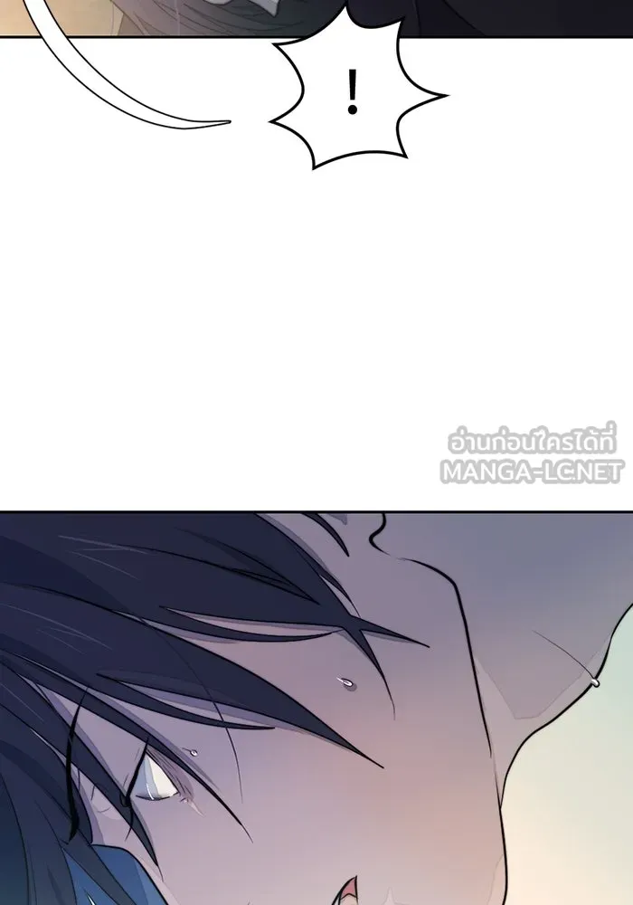 เปย์นี้เพื่อนาย My Sugar Baby ตอนที่ 34 เดี๋ยวฉันปลุกนายเอง รูปที่ 72