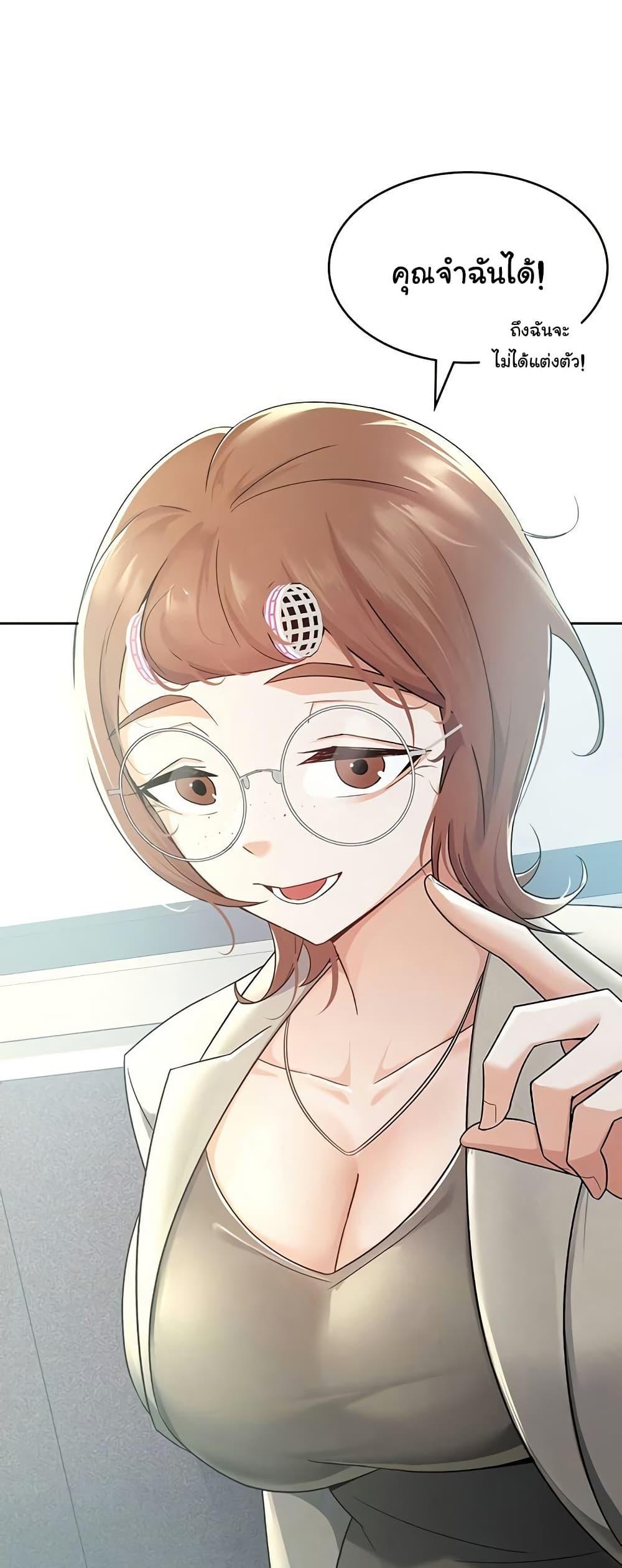 Doujin-Lc- อ่าน โดจิน มังฮวา เกาหลี ญี่ปุ่น จีน แปลไทย Tax Girlfriend ตอนที่ 1 2 3 4 5 6 7 8 9 10 11 12 13 14 ฟรี ไม่มีโฆษณา อ่าน โดจิน Manhwa เกาหลี ญี่ปุ่น จีน เรามีครบ คัดมาให้เน้นๆ โดจิน 18+ รับประกันความฟินโดย  Doujin Lc