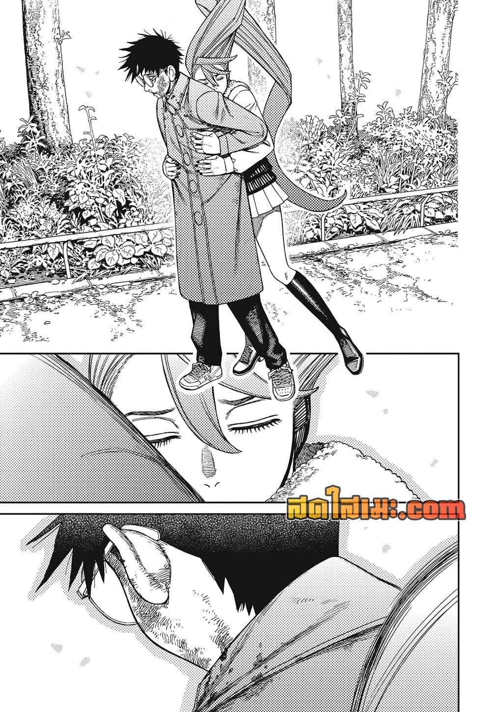 Manga-lc-com อ่านมังงะ อ่านการ์ตูน ออนไลน์ ฟรี Dandadan ตอนที่ 1 2 3 4 5 6 7 8 9 10 11 12 13 14 ฟรี ไม่มีโฆษณา Manga-lc - อ่าน มังงะ อ่าน การ์ตูน ออนไลน์ อ่านมังงะ ฟรี