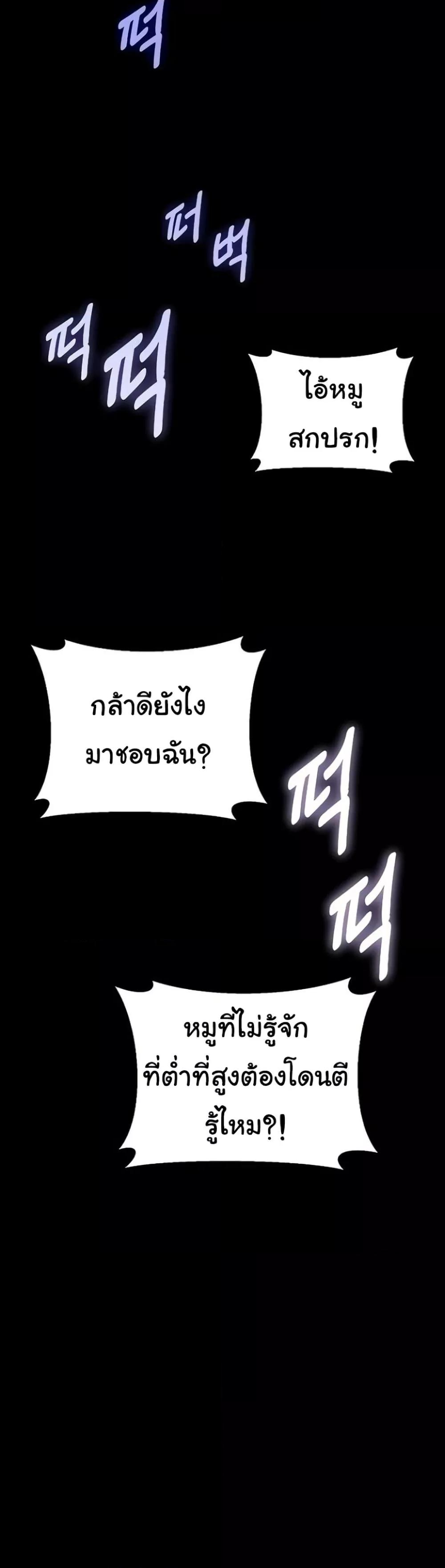 Doujin-Lc- อ่าน โดจิน มังฮวา เกาหลี ญี่ปุ่น จีน แปลไทย Absolute Smartwatch ตอนที่ 1 2 3 4 5 6 7 8 9 10 11 12 13 14 ฟรี ไม่มีโฆษณา อ่าน โดจิน Manhwa เกาหลี ญี่ปุ่น จีน เรามีครบ คัดมาให้เน้นๆ โดจิน 18+ รับประกันความฟินโดย  Doujin Lc