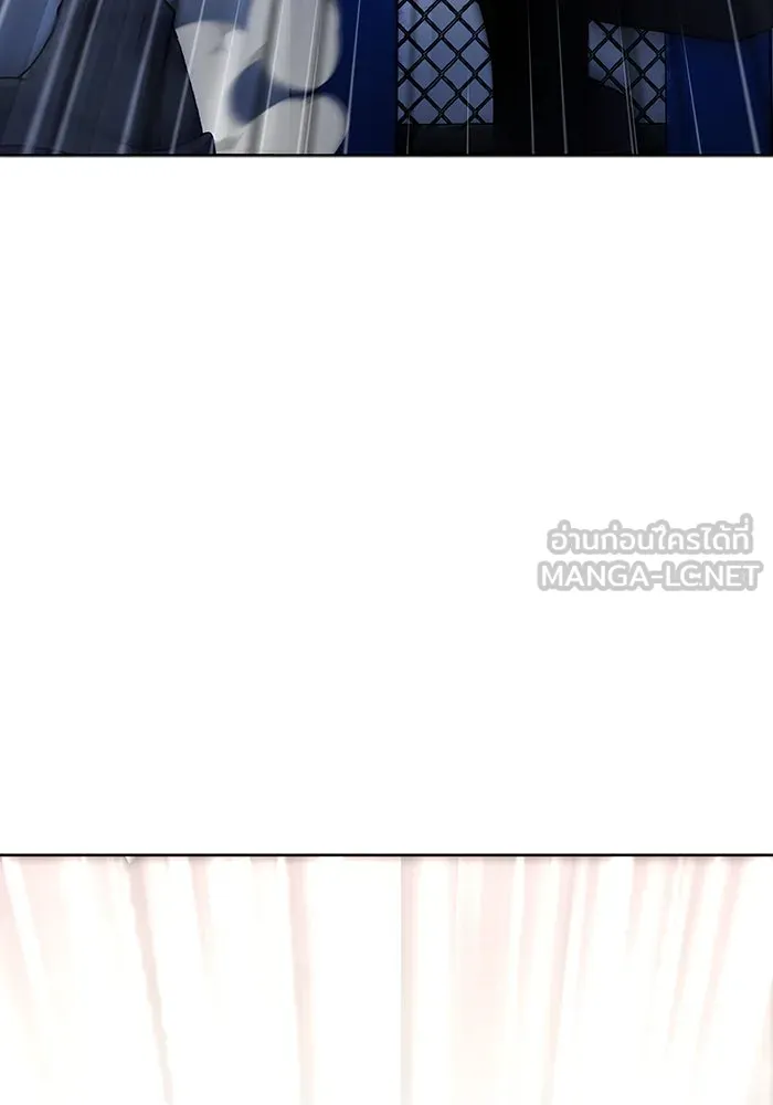 เพลเยอร์นักกินเหล็ก ตอนที่ 6 รูปที่ 3