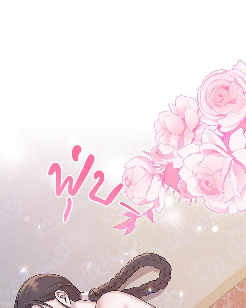 Doujin-Lc- อ่าน โดจิน มังฮวา เกาหลี ญี่ปุ่น จีน แปลไทย ดวงร้าย-ชะตารัก ตอนที่ 1 2 3 4 5 6 7 8 9 10 11 12 13 14 ฟรี ไม่มีโฆษณา อ่าน โดจิน Manhwa เกาหลี ญี่ปุ่น จีน เรามีครบ คัดมาให้เน้นๆ โดจิน 18+ รับประกันความฟินโดย  Doujin Lc