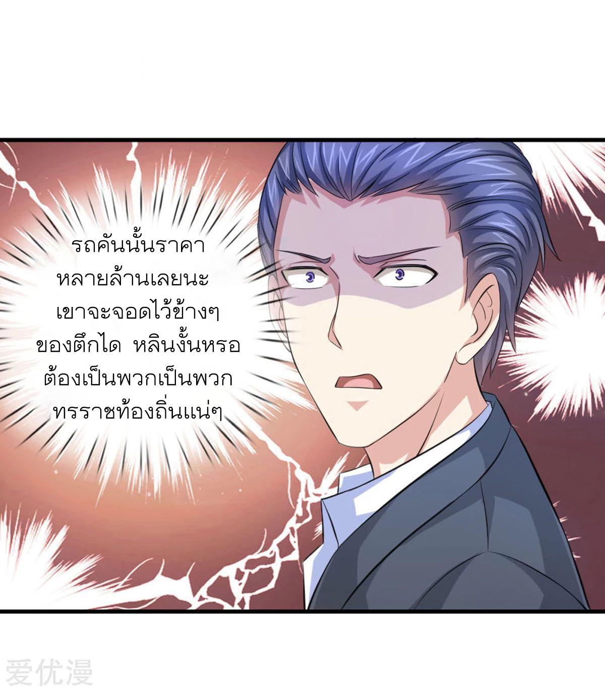 Manga-lc-com อ่านมังงะ อ่านการ์ตูน ออนไลน์ ฟรี The Master of Knife ตอนที่ 1 2 3 4 5 6 7 8 9 10 11 12 13 14 ฟรี ไม่มีโฆษณา Manga-lc - อ่าน มังงะ อ่าน การ์ตูน ออนไลน์ อ่านมังงะ ฟรี