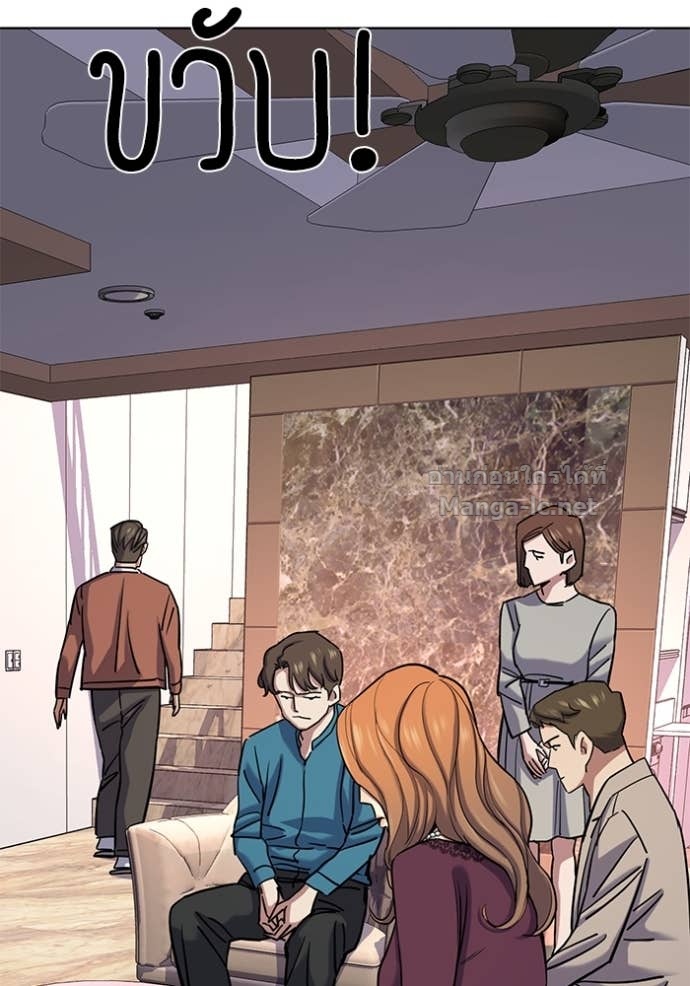 Doujin-Lc- อ่าน โดจิน มังฮวา เกาหลี ญี่ปุ่น จีน แปลไทย Reborn Rich ตอนที่ 1 2 3 4 5 6 7 8 9 10 11 12 13 14 ฟรี ไม่มีโฆษณา อ่าน โดจิน Manhwa เกาหลี ญี่ปุ่น จีน เรามีครบ คัดมาให้เน้นๆ โดจิน 18+ รับประกันความฟินโดย Doujin Lc