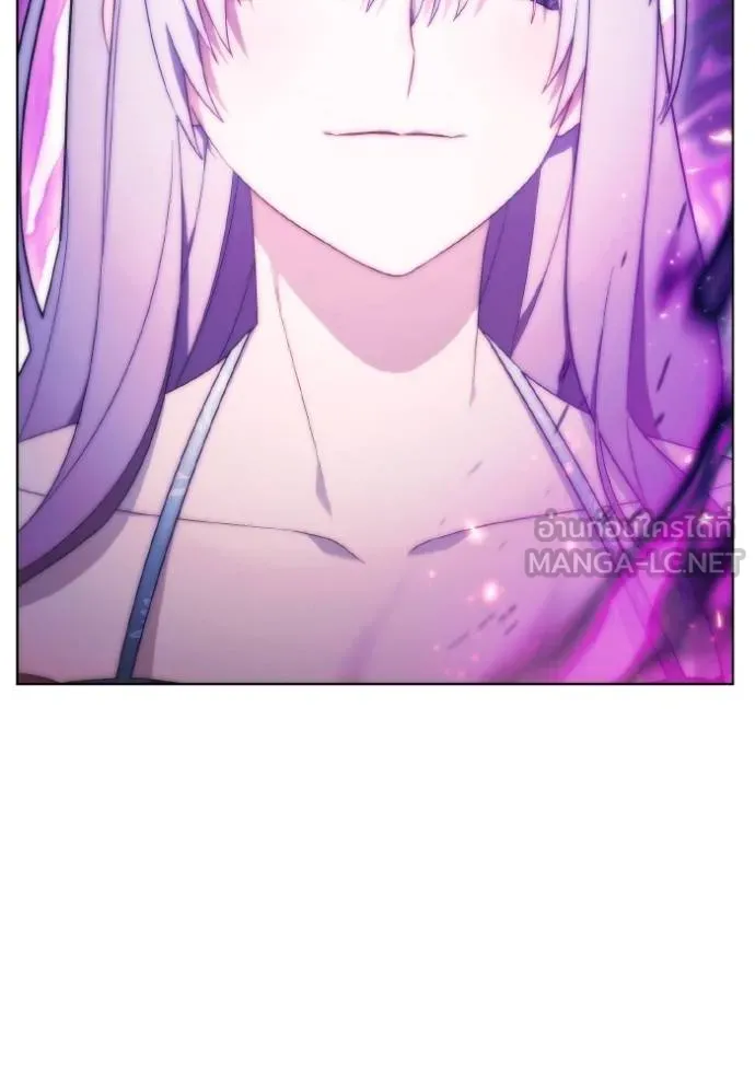 ราชินีจอมมาร ตอนที่ 31 รูปที่ 46