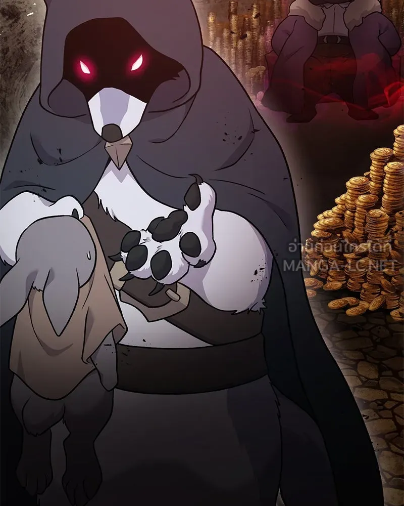 ปลูกผักพิชิตหอคอย ตอนที่ 44 รูปที่ 150