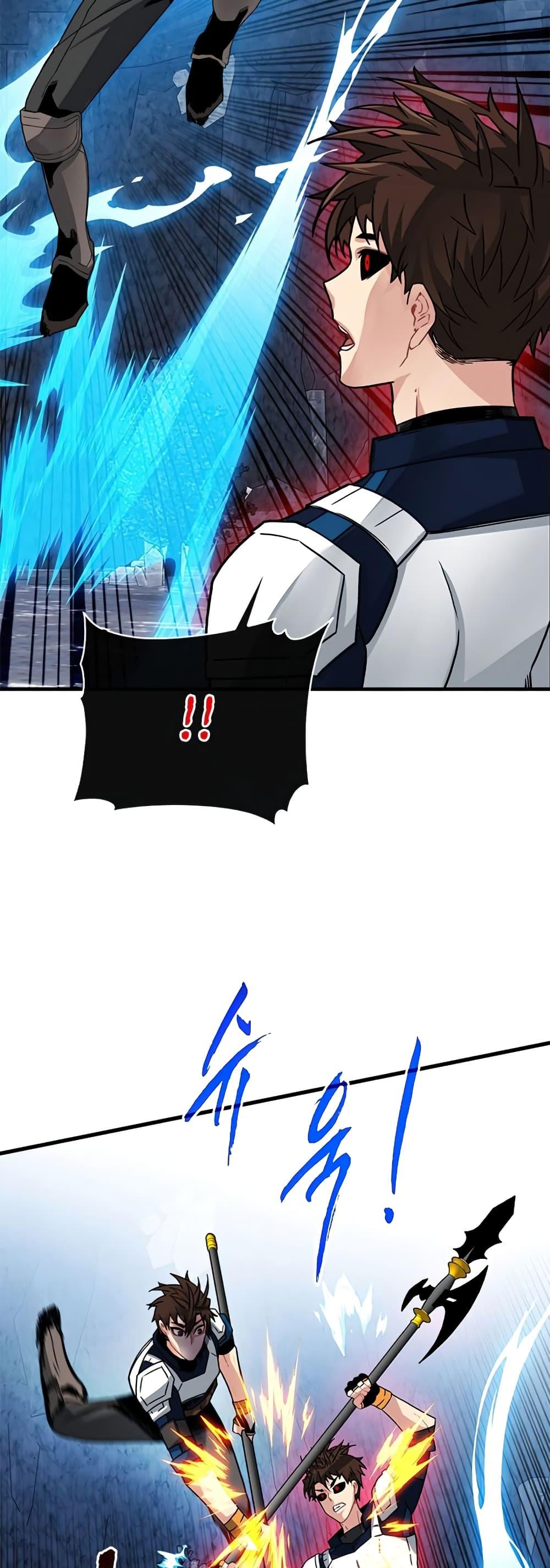 Manga-lc-com อ่านมังงะ อ่านการ์ตูน ออนไลน์ ฟรี SSS-Class Gacha Hunter ตอนที่ 1 2 3 4 5 6 7 8 9 10 11 12 13 14 ฟรี ไม่มีโฆษณา Manga-lc - อ่าน มังงะ อ่าน การ์ตูน ออนไลน์ อ่านมังงะ ฟรี