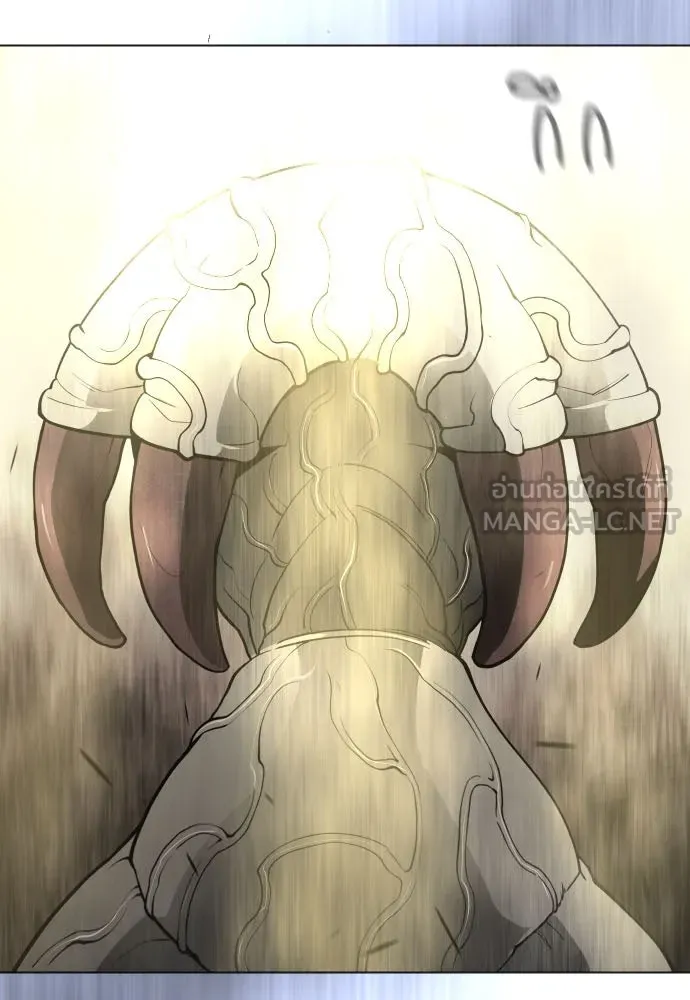 ยุคแห่งยอดมนุษย์ ตอนที่ 92 รูปที่ 3