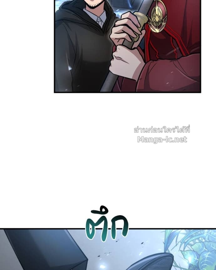 Doujin-Lc- อ่าน โดจิน มังฮวา เกาหลี ญี่ปุ่น จีน แปลไทย ฮีลเลอร์กำมะลอ ตอนที่ 1 2 3 4 5 6 7 8 9 10 11 12 13 14 ฟรี ไม่มีโฆษณา อ่าน โดจิน Manhwa เกาหลี ญี่ปุ่น จีน เรามีครบ คัดมาให้เน้นๆ โดจิน 18+ รับประกันความฟินโดย Doujin Lc