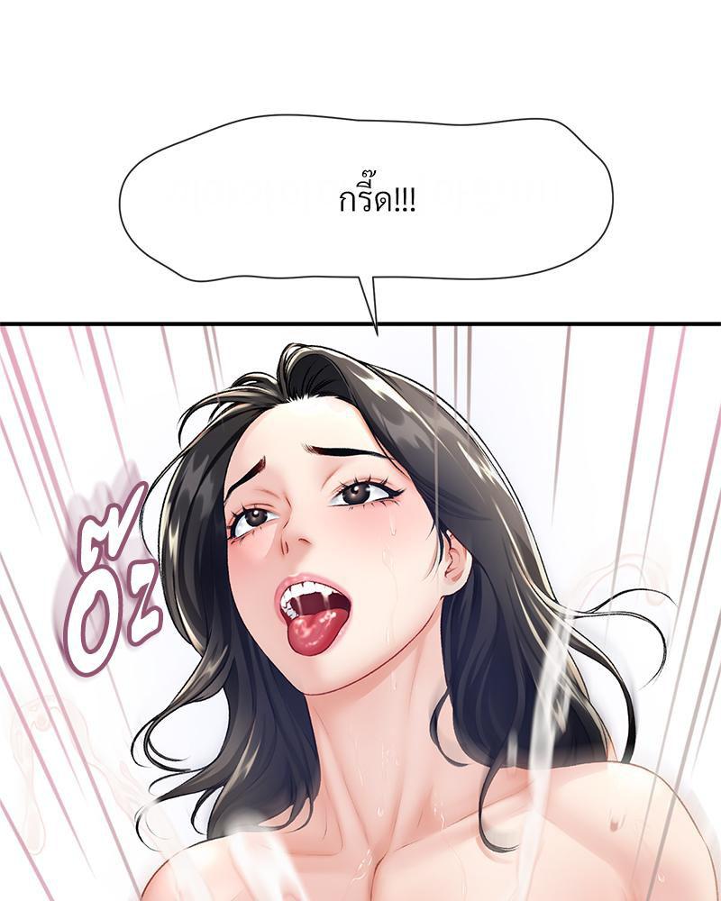 Doujin-Lc- อ่าน โดจิน มังฮวา เกาหลี ญี่ปุ่น จีน แปลไทย Delirious Diary ตอนที่ 1 2 3 4 5 6 7 8 9 10 11 12 13 14 ฟรี ไม่มีโฆษณา อ่าน โดจิน Manhwa เกาหลี ญี่ปุ่น จีน เรามีครบ คัดมาให้เน้นๆ โดจิน 18+ รับประกันความฟินโดย  Doujin Lc