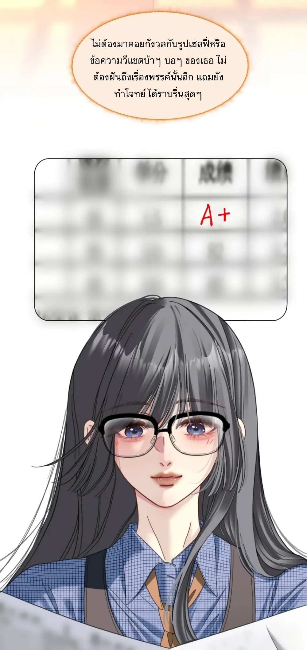 Manga-lc-com อ่านมังงะ อ่านการ์ตูน ออนไลน์ ฟรี No Kissing Tonight ตอนที่ 1 2 3 4 5 6 7 8 9 10 11 12 13 14 ฟรี ไม่มีโฆษณา Manga-lc - อ่าน มังงะ อ่าน การ์ตูน ออนไลน์ อ่านมังงะ ฟรี