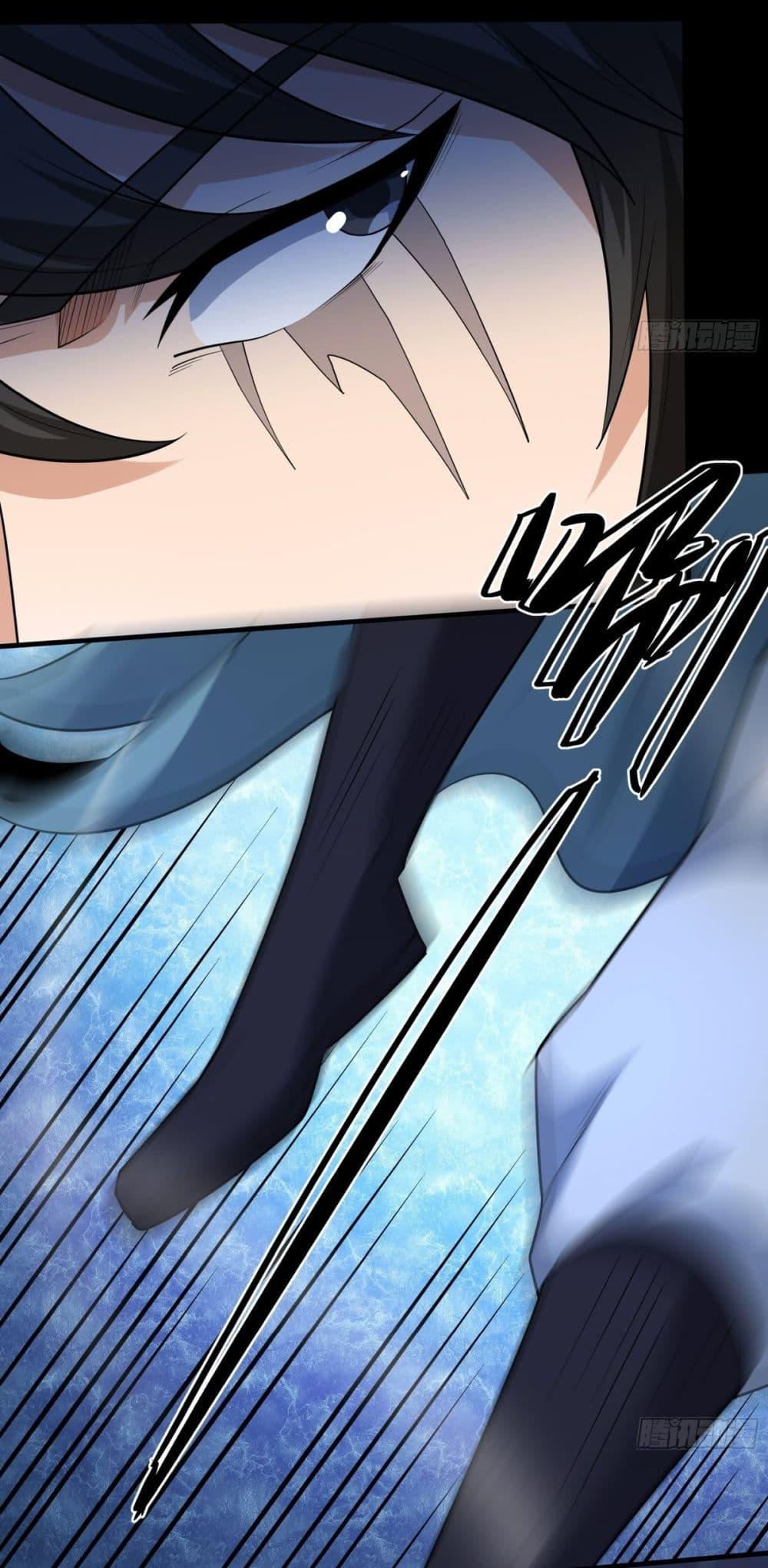 Manga-lc-com อ่านมังงะ อ่านการ์ตูน ออนไลน์ ฟรี God of Martial Arts ตอนที่ 1 2 3 4 5 6 7 8 9 10 11 12 13 14 ฟรี ไม่มีโฆษณา Manga-lc - อ่าน มังงะ อ่าน การ์ตูน ออนไลน์ อ่านมังงะ ฟรี