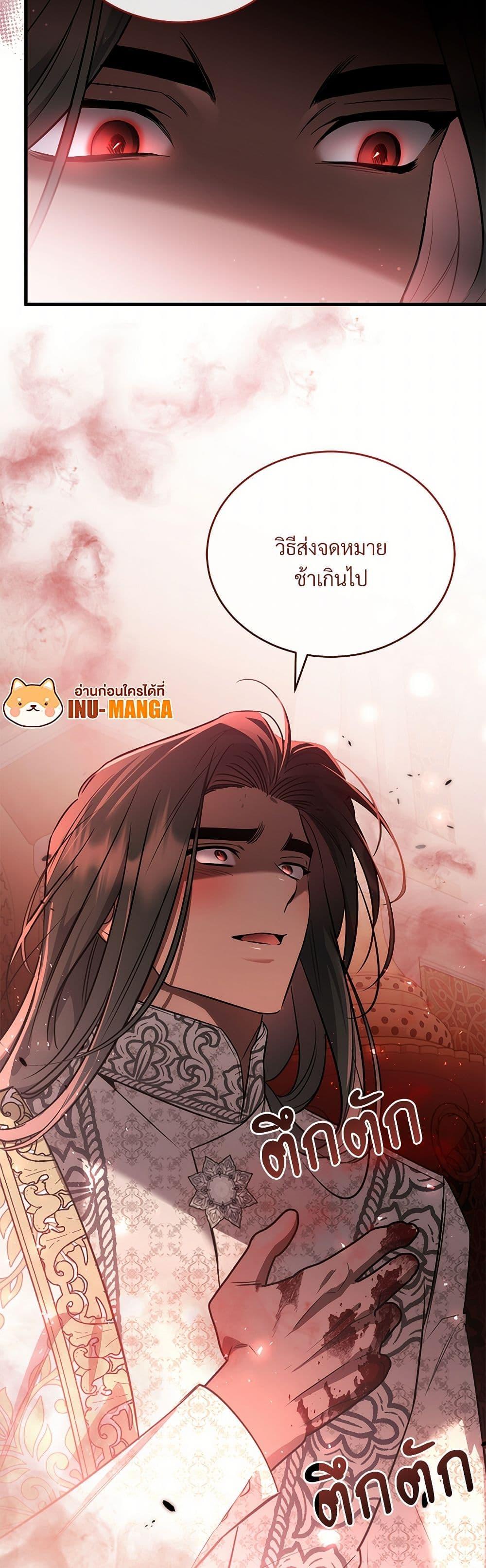 Manga-lc-com อ่านมังงะ อ่านการ์ตูน ออนไลน์ ฟรี The Night Without Shadows ตอนที่ 1 2 3 4 5 6 7 8 9 10 11 12 13 14 ฟรี ไม่มีโฆษณา Manga-lc - อ่าน มังงะ อ่าน การ์ตูน ออนไลน์ อ่านมังงะ ฟรี