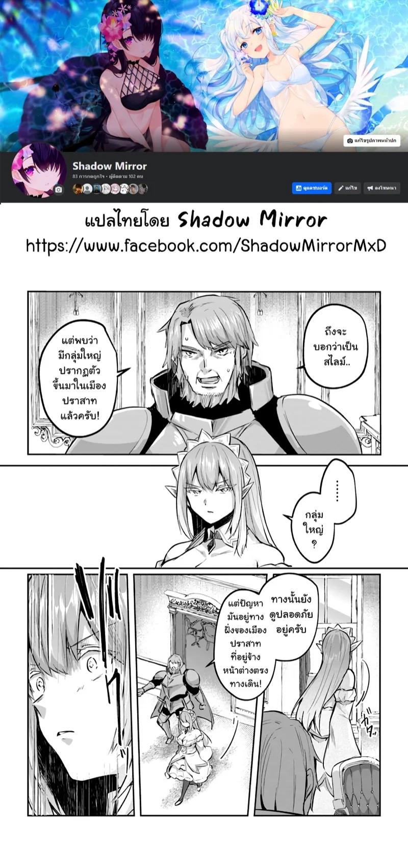 Manga-lc-com อ่านมังงะ อ่านการ์ตูน ออนไลน์ ฟรี Inbi na Doukutsu no Sono Oku de ตอนที่ 1 2 3 4 5 6 7 8 9 10 11 12 13 14 ฟรี ไม่มีโฆษณา Manga-lc - อ่าน มังงะ อ่าน การ์ตูน ออนไลน์ อ่านมังงะ ฟรี