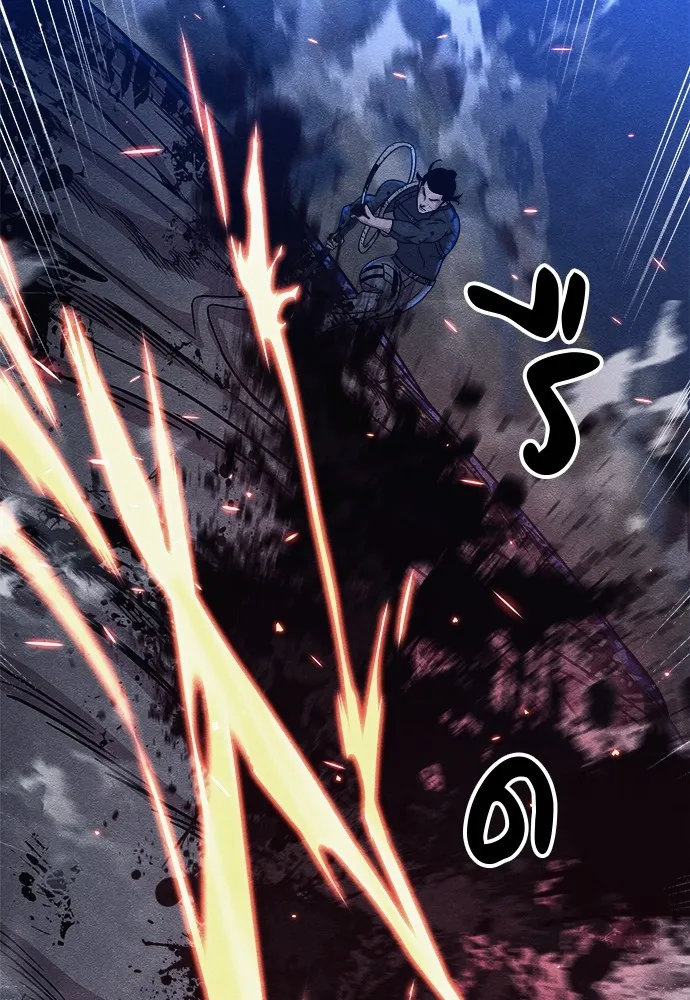 Zombie X Slasher ตอนที่ 17 รูปที่ 83