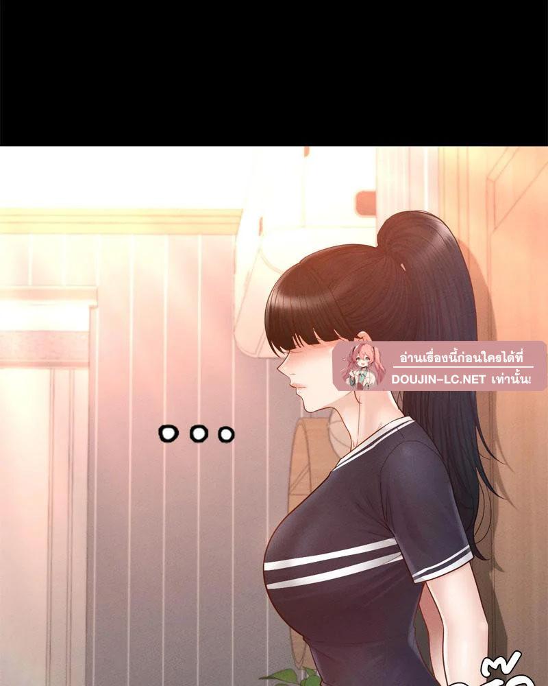 Doujin-Lc- อ่าน โดจิน มังฮวา เกาหลี ญี่ปุ่น จีน แปลไทย sweet home ตอนที่ 1 2 3 4 5 6 7 8 9 10 11 12 13 14 ฟรี ไม่มีโฆษณา อ่าน โดจิน Manhwa เกาหลี ญี่ปุ่น จีน เรามีครบ คัดมาให้เน้นๆ โดจิน 18+ รับประกันความฟินโดย  Doujin Lc