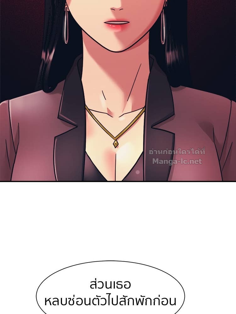 Doujin-Lc- อ่าน โดจิน มังฮวา เกาหลี ญี่ปุ่น จีน แปลไทย โคตรแกร่ง ตอนที่ 1 2 3 4 5 6 7 8 9 10 11 12 13 14 ฟรี ไม่มีโฆษณา อ่าน โดจิน Manhwa เกาหลี ญี่ปุ่น จีน เรามีครบ คัดมาให้เน้นๆ โดจิน 18+ รับประกันความฟินโดย Doujin Lc