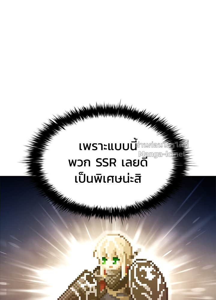 Doujin-Lc- อ่าน โดจิน มังฮวา เกาหลี ญี่ปุ่น จีน แปลไทย ผู้พิชิตเกมป้องกันฐาน ตอนที่ 1 2 3 4 5 6 7 8 9 10 11 12 13 14 ฟรี ไม่มีโฆษณา อ่าน โดจิน Manhwa เกาหลี ญี่ปุ่น จีน เรามีครบ คัดมาให้เน้นๆ โดจิน 18+ รับประกันความฟินโดย Doujin Lc