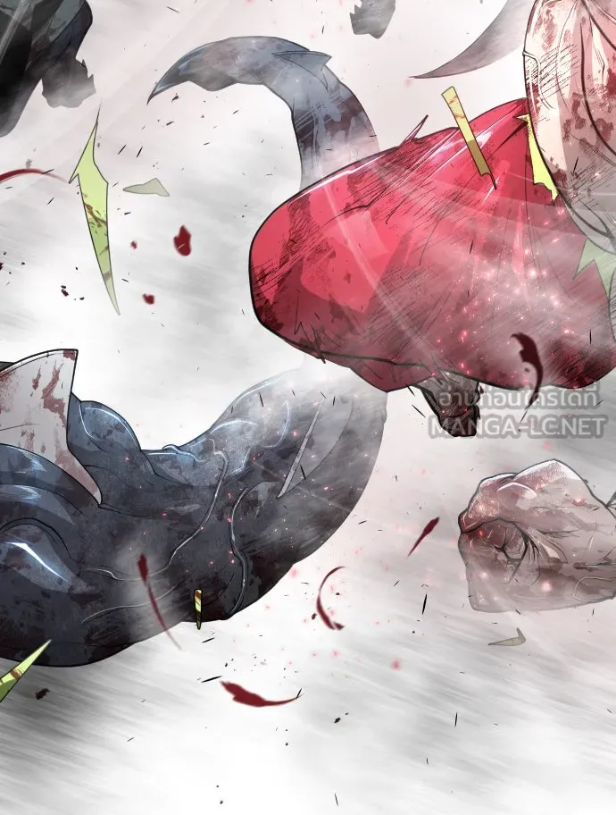 ยุคแห่งยอดมนุษย์ ตอนที่ 37 รูปที่ 39