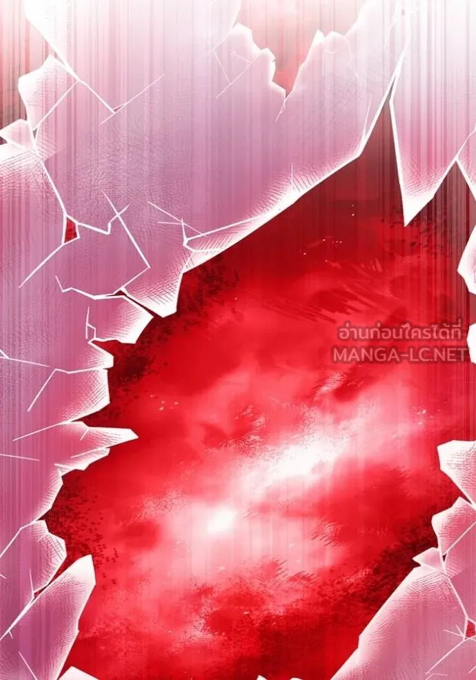 เกมของยอดมนุษย์ ตอนที่ 140 รูปที่ 65