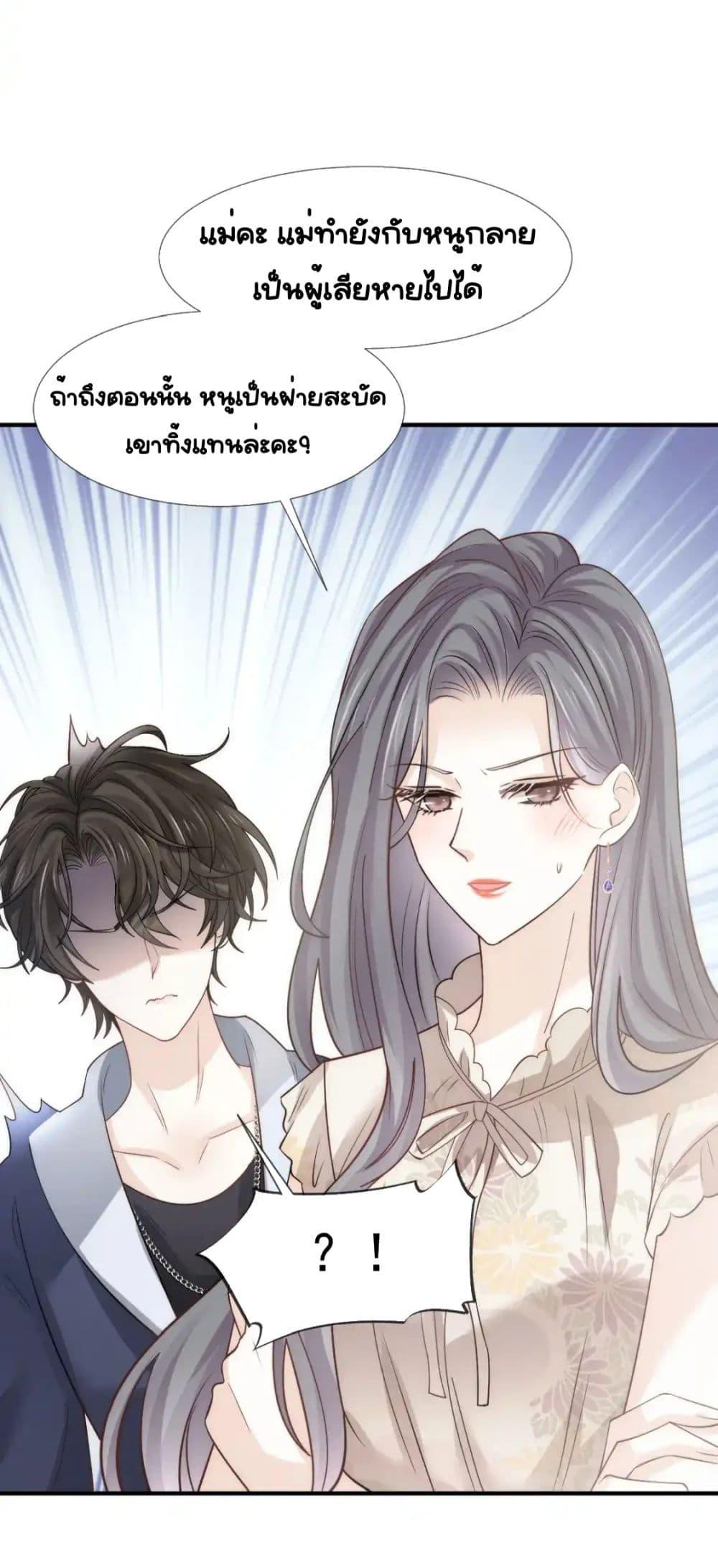 Manga-lc-com อ่านมังงะ อ่านการ์ตูน ออนไลน์ ฟรี DingFleetingY ตอนที่ 1 2 3 4 5 6 7 8 9 10 11 12 13 14 ฟรี ไม่มีโฆษณา Manga-lc - อ่าน มังงะ อ่าน การ์ตูน ออนไลน์ อ่านมังงะ ฟรี