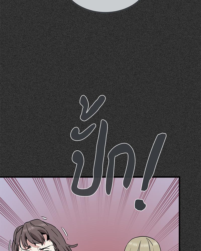 Doujin-Lc- อ่าน โดจิน มังฮวา เกาหลี ญี่ปุ่น จีน แปลไทย A Turning Point Raw ตอนที่ 1 2 3 4 5 6 7 8 9 10 11 12 13 14 ฟรี ไม่มีโฆษณา อ่าน โดจิน Manhwa เกาหลี ญี่ปุ่น จีน เรามีครบ คัดมาให้เน้นๆ โดจิน 18+ รับประกันความฟินโดย  Doujin Lc