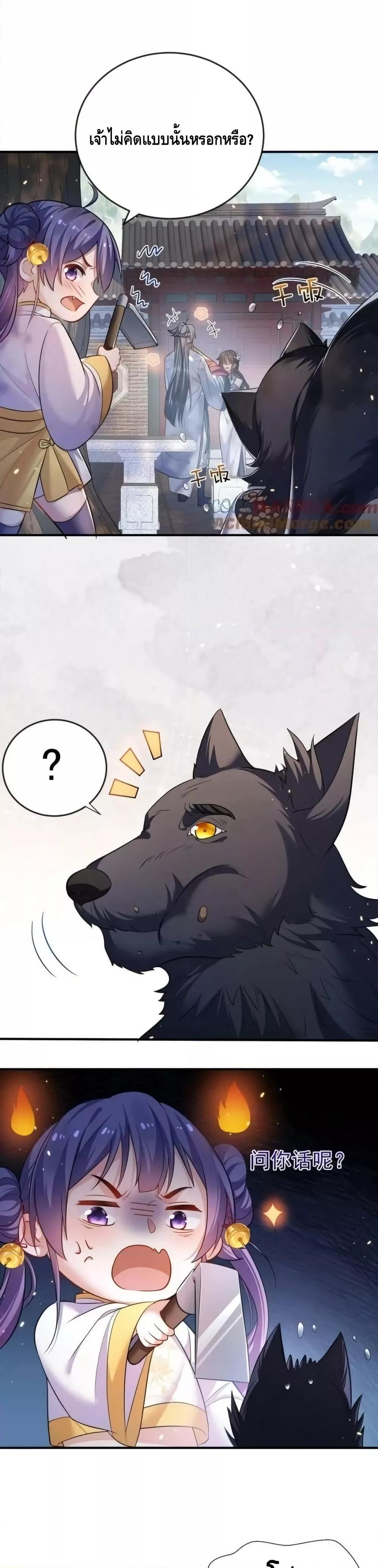 Manga-lc-com อ่านมังงะ อ่านการ์ตูน ออนไลน์ ฟรี AmIInvincible ตอนที่ 1 2 3 4 5 6 7 8 9 10 11 12 13 14 ฟรี ไม่มีโฆษณา Manga-lc - อ่าน มังงะ อ่าน การ์ตูน ออนไลน์ อ่านมังงะ ฟรี