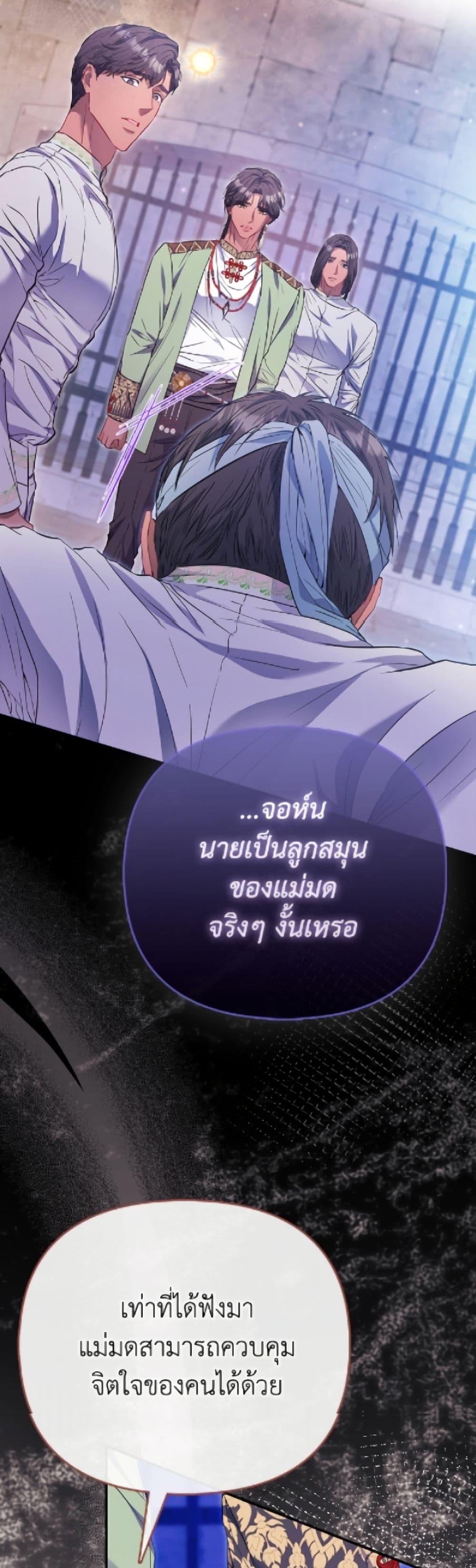 Manga-lc-com อ่านมังงะ อ่านการ์ตูน ออนไลน์ ฟรี I’m the Princess of All ตอนที่ 1 2 3 4 5 6 7 8 9 10 11 12 13 14 ฟรี ไม่มีโฆษณา Manga-lc - อ่าน มังงะ อ่าน การ์ตูน ออนไลน์ อ่านมังงะ ฟรี