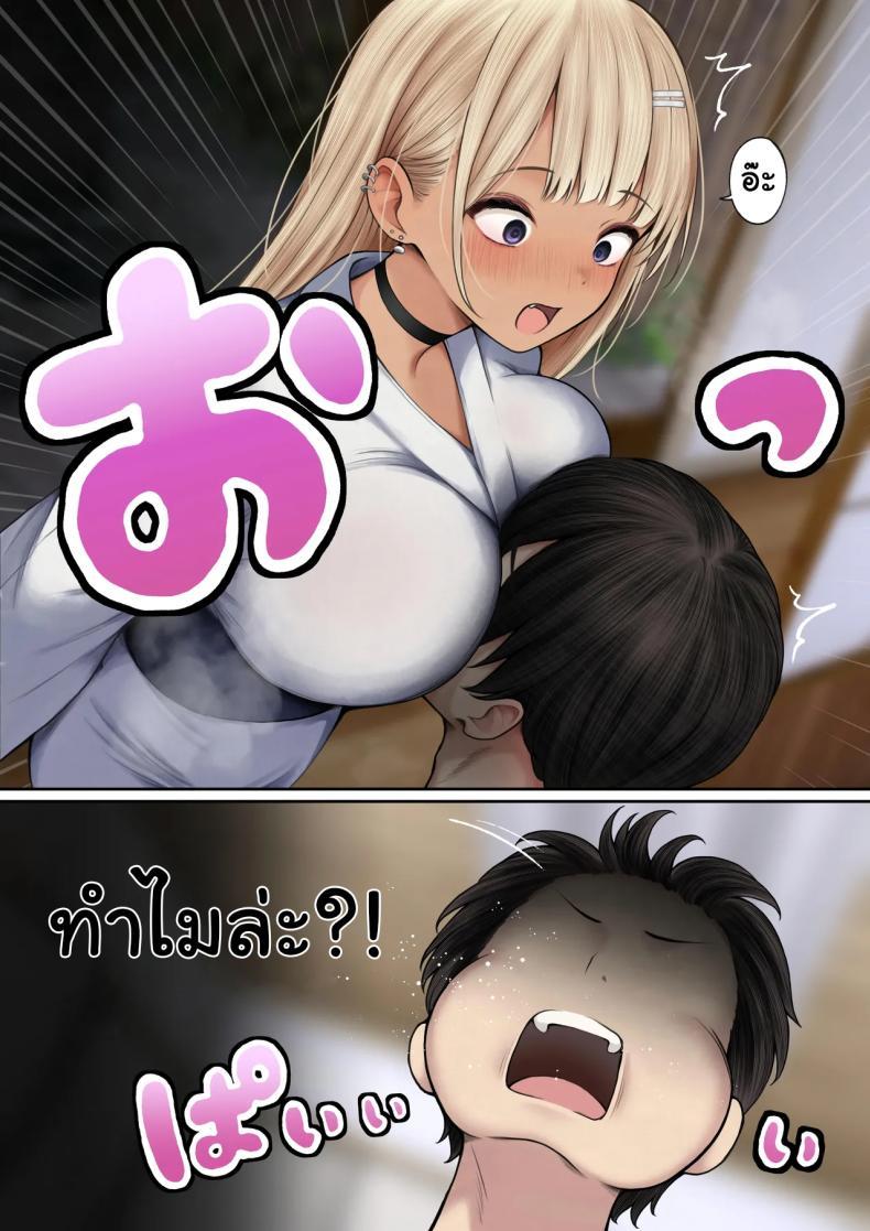 Doujin-Lc- อ่าน โดจิน มังฮวา เกาหลี ญี่ปุ่น จีน แปลไทย หอพักกลายเป็นห้องเชือด [SigMart (SigMa)] Boku no Heya ga Osananajimi Gal no Yaribeya ni Natta Hanashi ตอนที่ 1 2 3 4 5 6 7 8 9 10 11 12 13 14 ฟรี ไม่มีโฆษณา อ่าน โดจิน Manhwa เกาหลี ญี่ปุ่น จีน เรามีครบ คัดมาให้เน้นๆ โดจิน 18+ รับประกันความฟินโดย  Doujin Lc