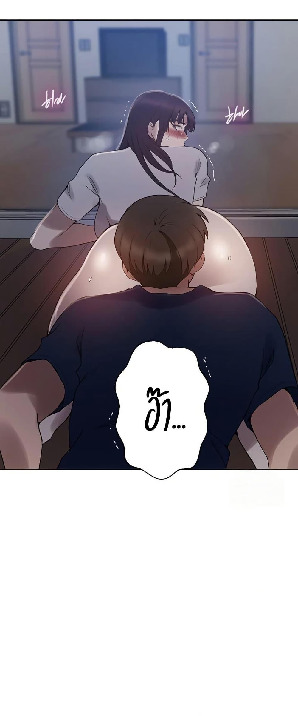 Doujin-Lc- อ่าน โดจิน มังฮวา เกาหลี ญี่ปุ่น จีน แปลไทย Secret Class ตอนที่ 1 2 3 4 5 6 7 8 9 10 11 12 13 14 ฟรี ไม่มีโฆษณา อ่าน โดจิน Manhwa เกาหลี ญี่ปุ่น จีน เรามีครบ คัดมาให้เน้นๆ โดจิน 18+ รับประกันความฟินโดย  Doujin Lc