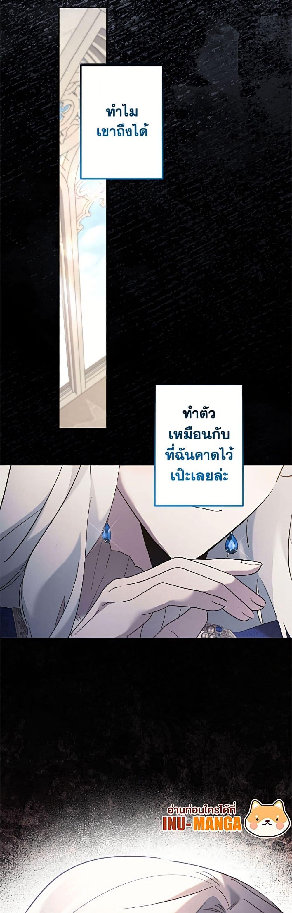 Manga-lc-com อ่านมังงะ อ่านการ์ตูน ออนไลน์ ฟรี I Need to Raise My Sister Right ตอนที่ 1 2 3 4 5 6 7 8 9 10 11 12 13 14 ฟรี ไม่มีโฆษณา Manga-lc - อ่าน มังงะ อ่าน การ์ตูน ออนไลน์ อ่านมังงะ ฟรี