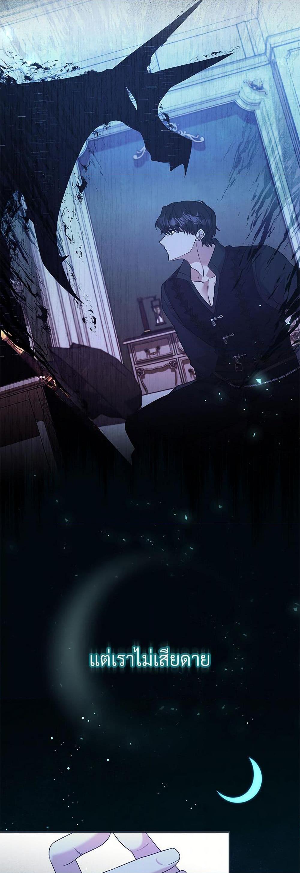 Manga-lc-com อ่านมังงะ อ่านการ์ตูน ออนไลน์ ฟรี I Can’t Keep Up With My Stallion Duke ตอนที่ 1 2 3 4 5 6 7 8 9 10 11 12 13 14 ฟรี ไม่มีโฆษณา Manga-lc - อ่าน มังงะ อ่าน การ์ตูน ออนไลน์ อ่านมังงะ ฟรี