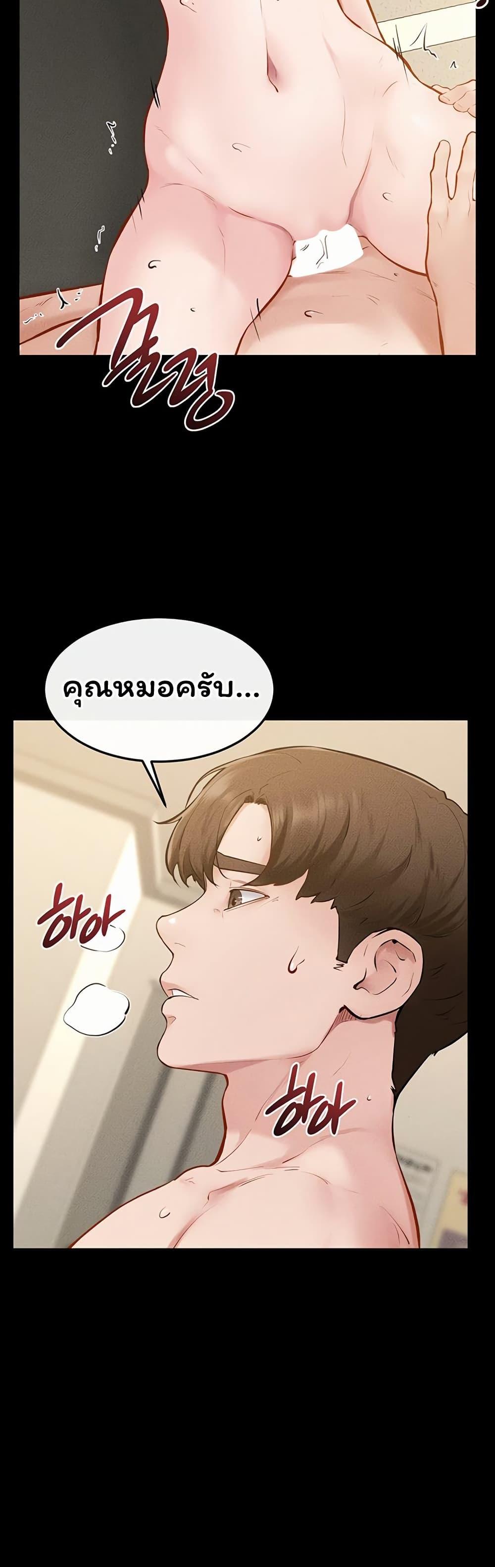 Doujin-Lc- อ่าน โดจิน มังฮวา เกาหลี ญี่ปุ่น จีน แปลไทย My New Family ตอนที่ 1 2 3 4 5 6 7 8 9 10 11 12 13 14 ฟรี ไม่มีโฆษณา อ่าน โดจิน Manhwa เกาหลี ญี่ปุ่น จีน เรามีครบ คัดมาให้เน้นๆ โดจิน 18+ รับประกันความฟินโดย  Doujin Lc