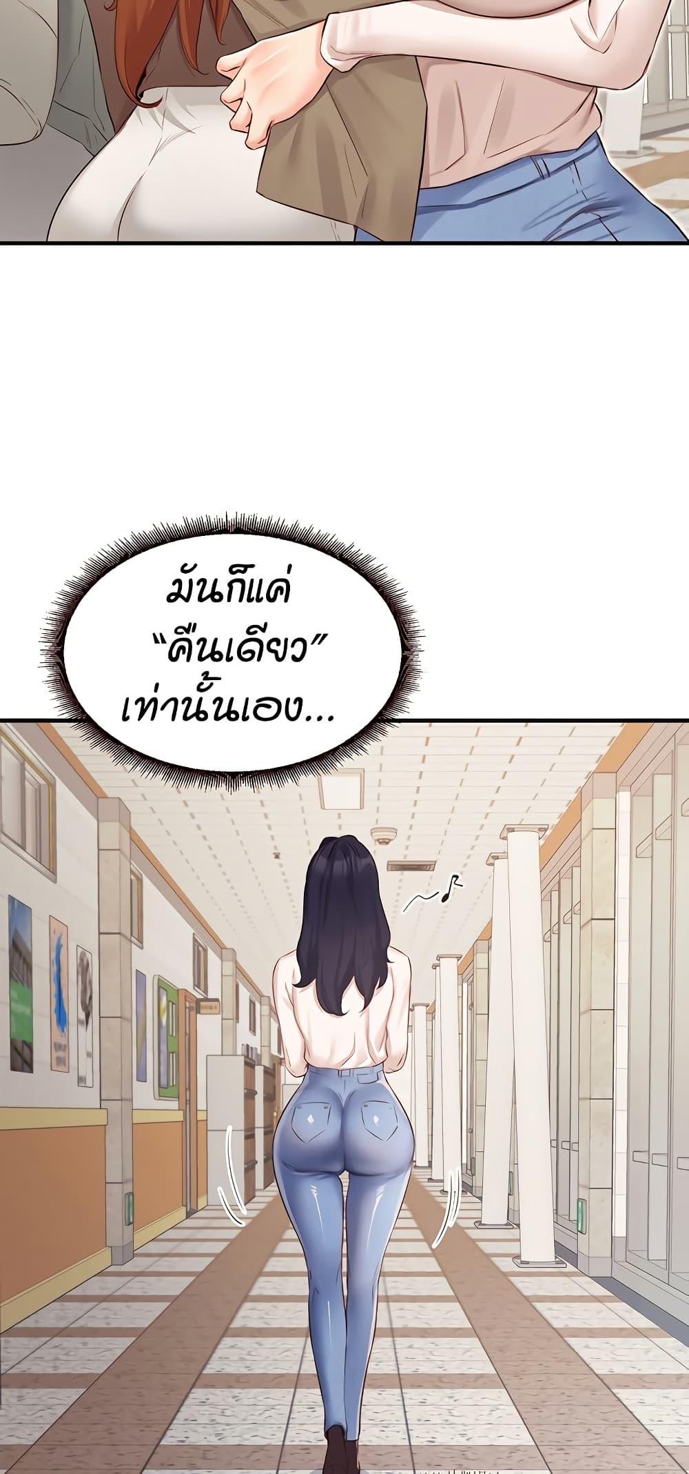 Doujin-Lc- อ่าน โดจิน มังฮวา เกาหลี ญี่ปุ่น จีน แปลไทย An Introduction to MILFs ตอนที่ 1 2 3 4 5 6 7 8 9 10 11 12 13 14 ฟรี ไม่มีโฆษณา อ่าน โดจิน Manhwa เกาหลี ญี่ปุ่น จีน เรามีครบ คัดมาให้เน้นๆ โดจิน 18+ รับประกันความฟินโดย  Doujin Lc