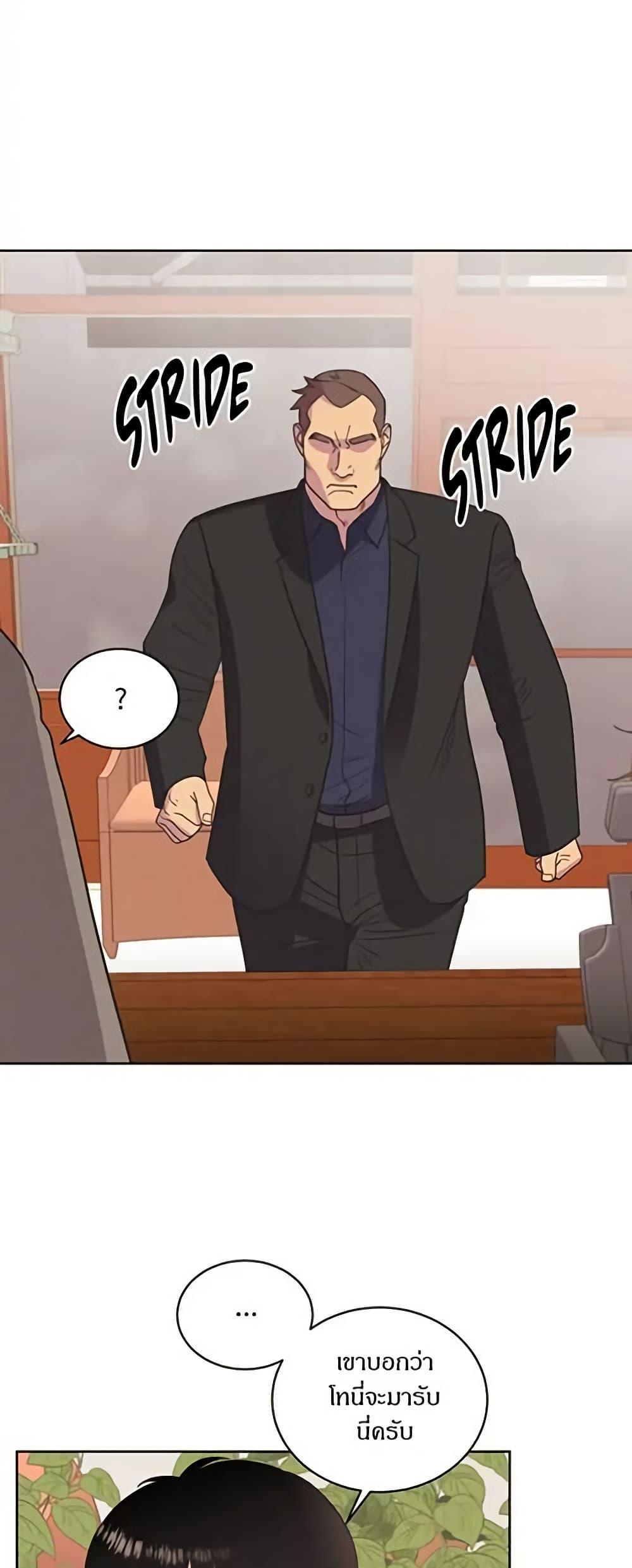 Manga-lc-com อ่านมังงะ อ่านการ์ตูน ออนไลน์ ฟรี Dear Benjamin ตอนที่ 1 2 3 4 5 6 7 8 9 10 11 12 13 14 ฟรี ไม่มีโฆษณา Manga-lc - อ่าน มังงะ อ่าน การ์ตูน ออนไลน์ อ่านมังงะ ฟรี