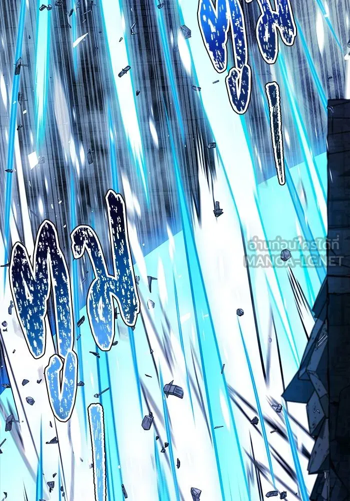 ทาวเวอร์ออฟก๊อด หอคอ ตอนที่ 208 รูปที่ 177