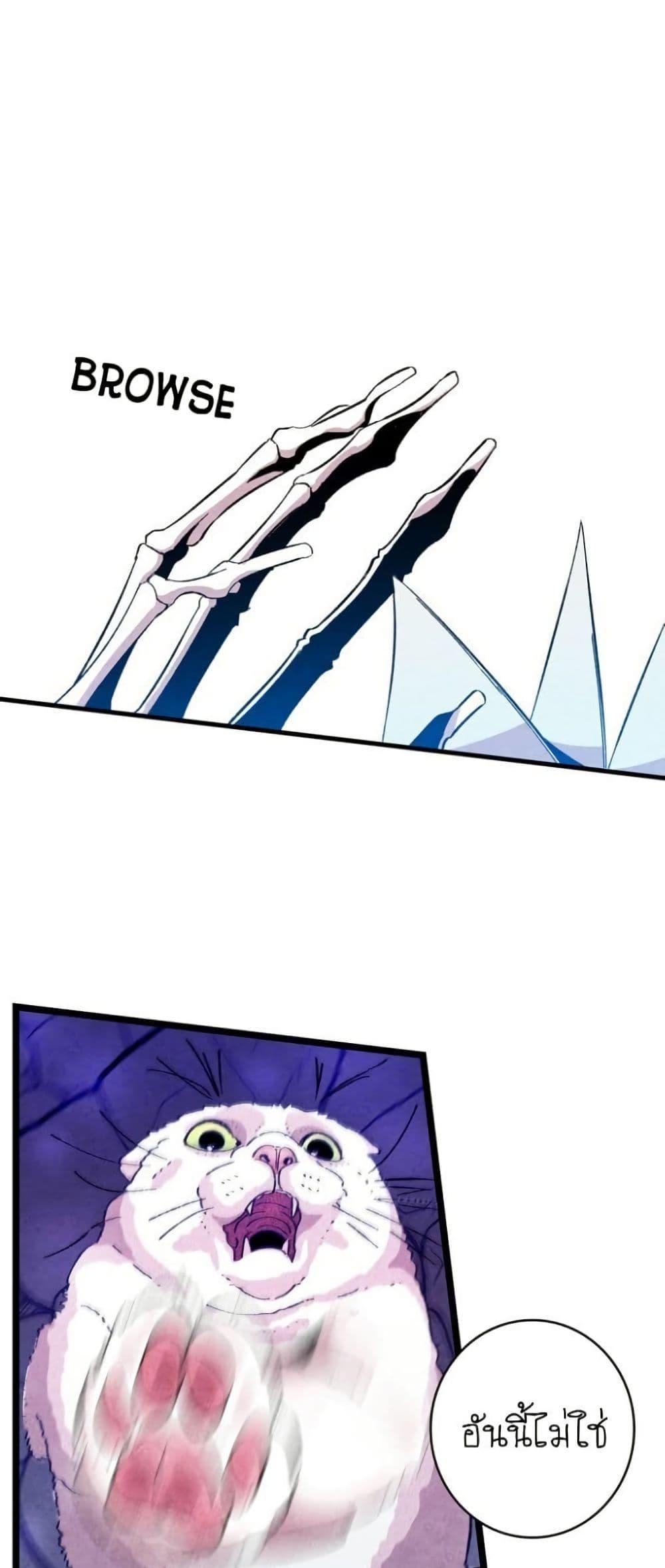 Manga-lc-com อ่านมังงะ อ่านการ์ตูน ออนไลน์ ฟรี The Skeleton Becomes a Cat Dad ตอนที่ 1 2 3 4 5 6 7 8 9 10 11 12 13 14 ฟรี ไม่มีโฆษณา Manga-lc - อ่าน มังงะ อ่าน การ์ตูน ออนไลน์ อ่านมังงะ ฟรี