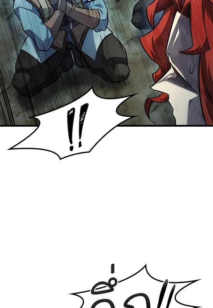 วิถีชาวนาของราชาปีศาจ ตอนที่ 40 รูปที่ 83