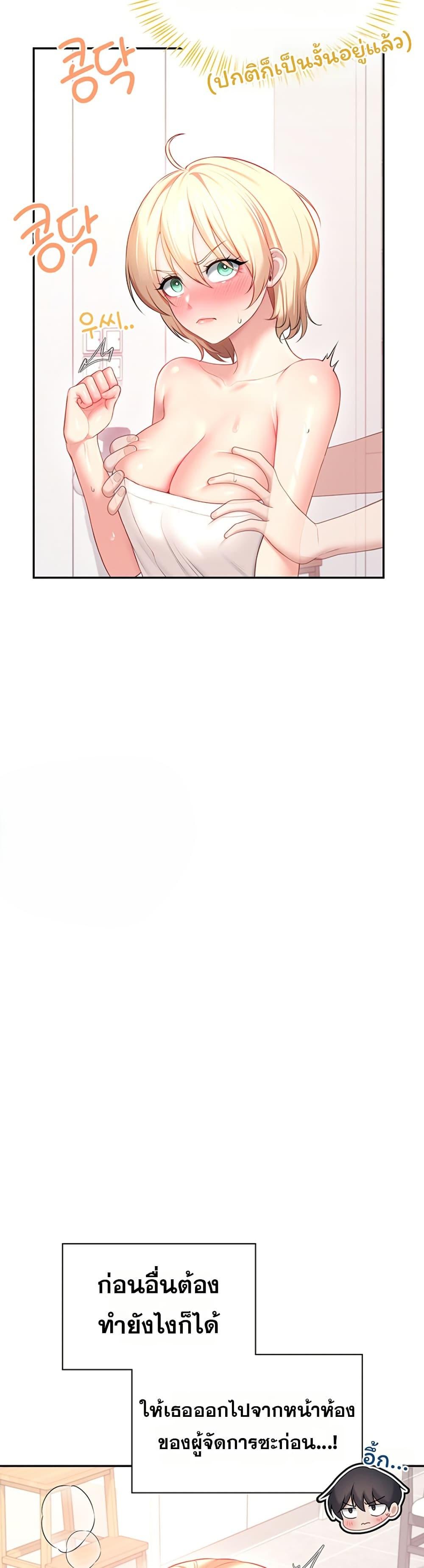 Doujin-Lc- อ่าน โดจิน มังฮวา เกาหลี ญี่ปุ่น จีน แปลไทย Wireless Touch ตอนที่ 1 2 3 4 5 6 7 8 9 10 11 12 13 14 ฟรี ไม่มีโฆษณา อ่าน โดจิน Manhwa เกาหลี ญี่ปุ่น จีน เรามีครบ คัดมาให้เน้นๆ โดจิน 18+ รับประกันความฟินโดย  Doujin Lc