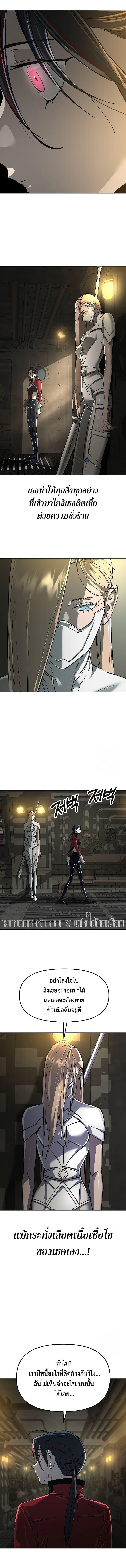 Manga-lc-com อ่านมังงะ อ่านการ์ตูน ออนไลน์ ฟรี Cosmic Heavenly Demon 3077 ตอนที่ 1 2 3 4 5 6 7 8 9 10 11 12 13 14 ฟรี ไม่มีโฆษณา Manga-lc - อ่าน มังงะ อ่าน การ์ตูน ออนไลน์ อ่านมังงะ ฟรี