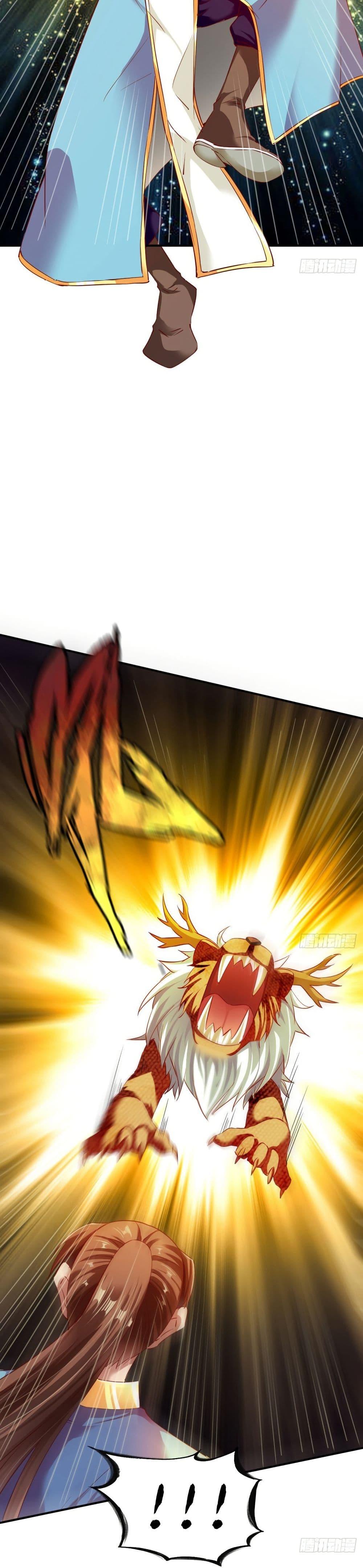 Manga-lc-com อ่านมังงะ อ่านการ์ตูน ออนไลน์ ฟรี The Legendary Tripod ตอนที่ 1 2 3 4 5 6 7 8 9 10 11 12 13 14 ฟรี ไม่มีโฆษณา Manga-lc - อ่าน มังงะ อ่าน การ์ตูน ออนไลน์ อ่านมังงะ ฟรี