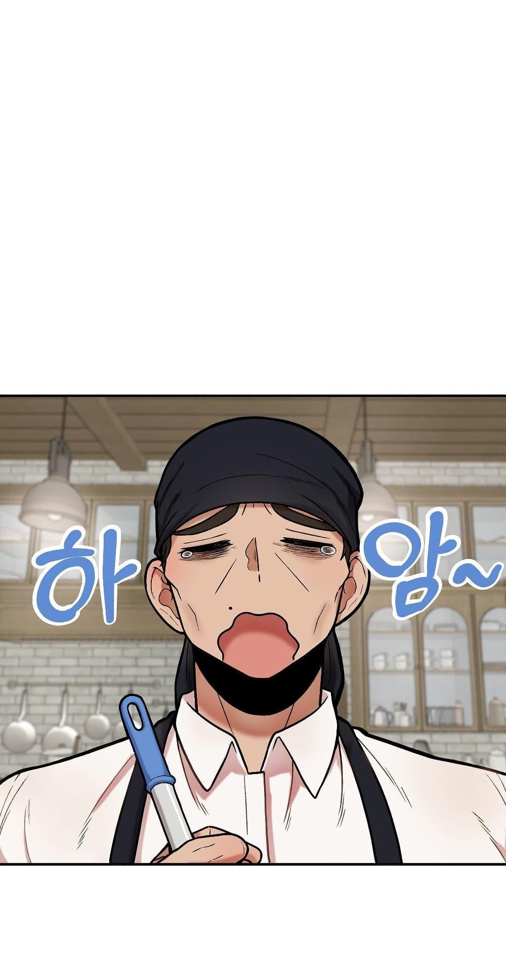 Doujin-Lc- อ่าน โดจิน มังฮวา เกาหลี ญี่ปุ่น จีน แปลไทย An Invisible Kiss ตอนที่ 1 2 3 4 5 6 7 8 9 10 11 12 13 14 ฟรี ไม่มีโฆษณา อ่าน โดจิน Manhwa เกาหลี ญี่ปุ่น จีน เรามีครบ คัดมาให้เน้นๆ โดจิน 18+ รับประกันความฟินโดย  Doujin Lc