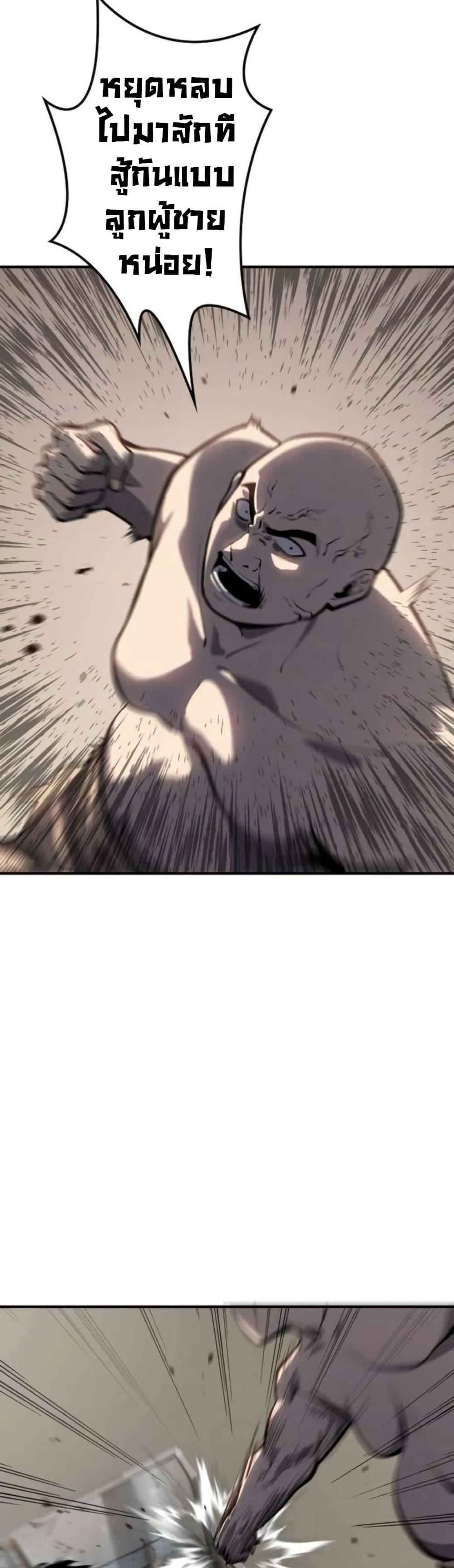 Manga-lc-com อ่านมังงะ อ่านการ์ตูน ออนไลน์ ฟรี The Mad Dog ตอนที่ 1 2 3 4 5 6 7 8 9 10 11 12 13 14 ฟรี ไม่มีโฆษณา Manga-lc - อ่าน มังงะ อ่าน การ์ตูน ออนไลน์ อ่านมังงะ ฟรี