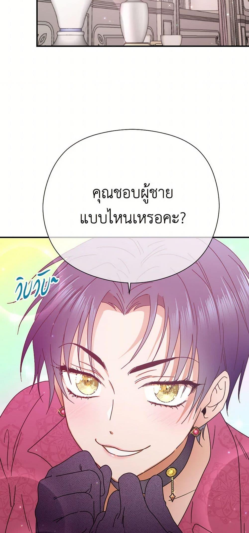 Manga-lc-com อ่านมังงะ อ่านการ์ตูน ออนไลน์ ฟรี Lady Baby ตอนที่ 1 2 3 4 5 6 7 8 9 10 11 12 13 14 ฟรี ไม่มีโฆษณา Manga-lc - อ่าน มังงะ อ่าน การ์ตูน ออนไลน์ อ่านมังงะ ฟรี