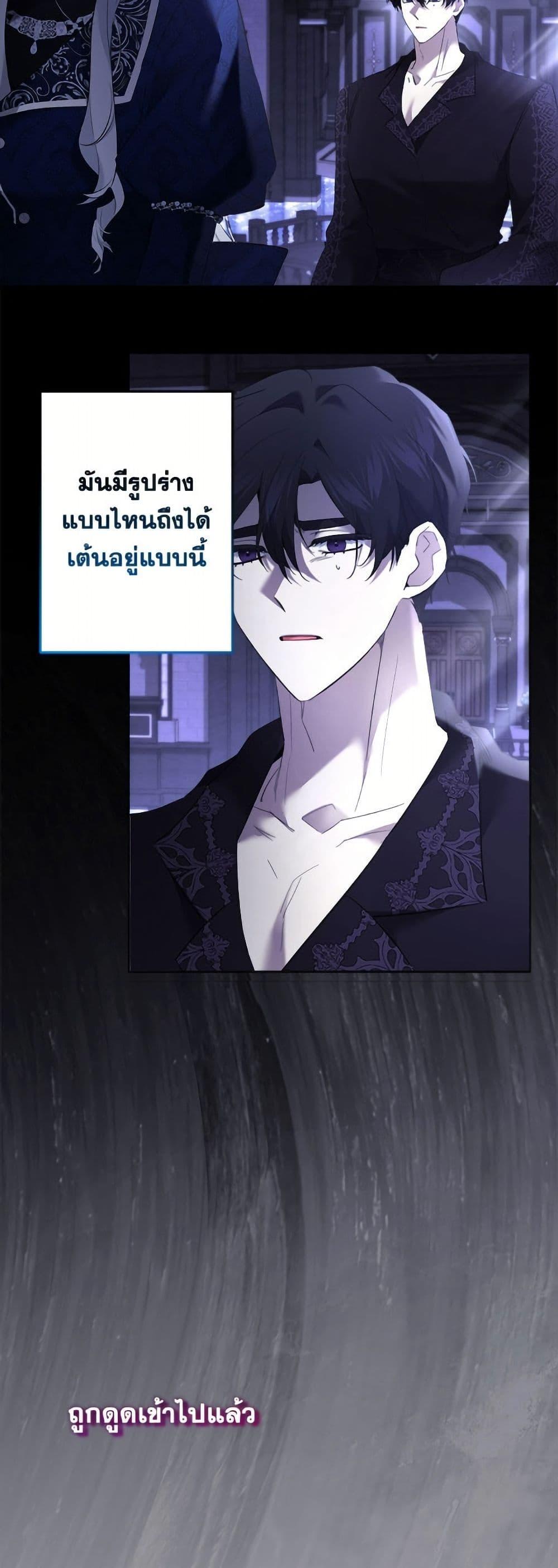 Manga-lc-com อ่านมังงะ อ่านการ์ตูน ออนไลน์ ฟรี I Need to Raise My Sister Right ตอนที่ 1 2 3 4 5 6 7 8 9 10 11 12 13 14 ฟรี ไม่มีโฆษณา Manga-lc - อ่าน มังงะ อ่าน การ์ตูน ออนไลน์ อ่านมังงะ ฟรี