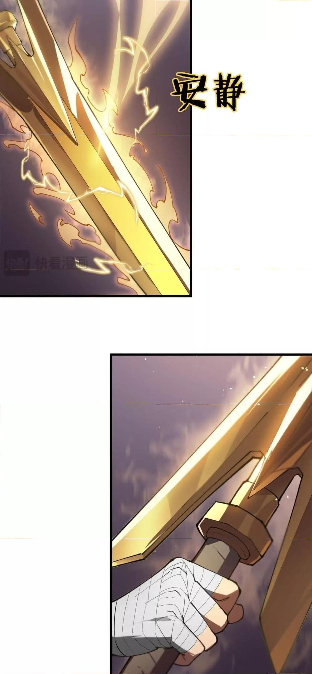 Manga-lc-com อ่านมังงะ อ่านการ์ตูน ออนไลน์ ฟรี SSSlevelSaint ตอนที่ 1 2 3 4 5 6 7 8 9 10 11 12 13 14 ฟรี ไม่มีโฆษณา Manga-lc - อ่าน มังงะ อ่าน การ์ตูน ออนไลน์ อ่านมังงะ ฟรี