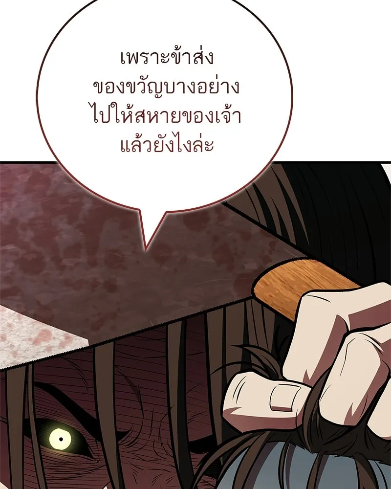 Doujin-Lc- อ่าน โดจิน มังฮวา เกาหลี ญี่ปุ่น จีน แปลไทย 96 ตอนที่ 1 2 3 4 5 6 7 8 9 10 11 12 13 14 ฟรี ไม่มีโฆษณา อ่าน โดจิน Manhwa เกาหลี ญี่ปุ่น จีน เรามีครบ คัดมาให้เน้นๆ โดจิน 18+ รับประกันความฟินโดย  Doujin Lc