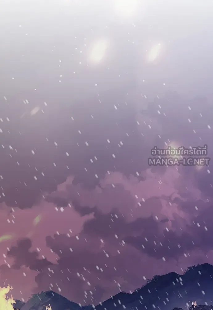 ความลับของสาวร่างทรง ตอนที่ 15 รูปที่ 105