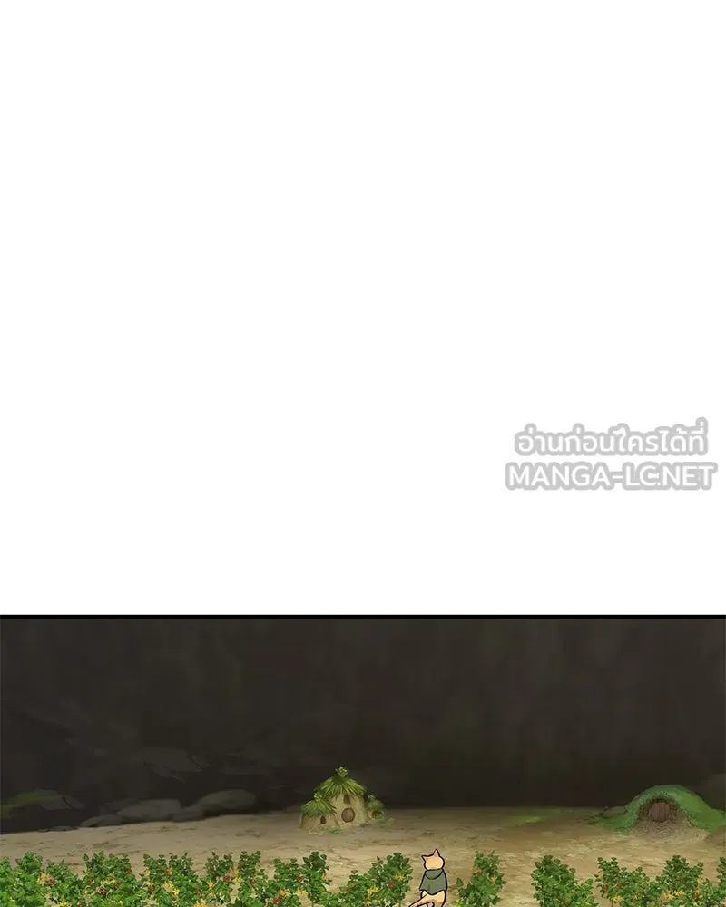 ปลูกผักพิชิตหอคอย ตอนที่ 75 รูปที่ 111
